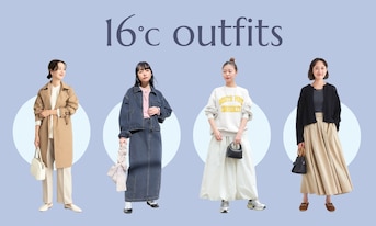【最低・最高気温16度の服装とは？】レディース＆メンズのおすすめコーデ
