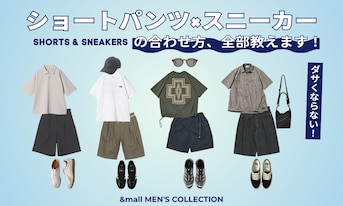 ダサくならないショートパンツ×スニーカーの合わせ方、全部教えます！