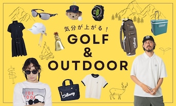 気分が上がる！夏のゴルフ＆アウトドアグッズ特集