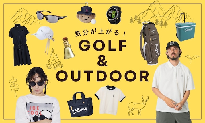 気分が上がる！夏のゴルフ＆アウトドアグッズ特集