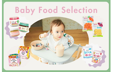 赤ちゃんの食事デビューに!おすすめベビー用食品セレクション