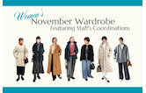 【最新版】 11月の服装はどうする? 上旬・中旬・下旬の気温別コーデ12選!