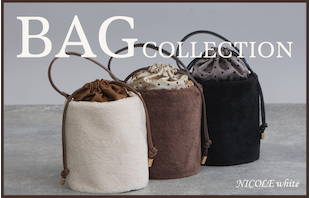 【NICOLE white】NW_BAG COLLECTION