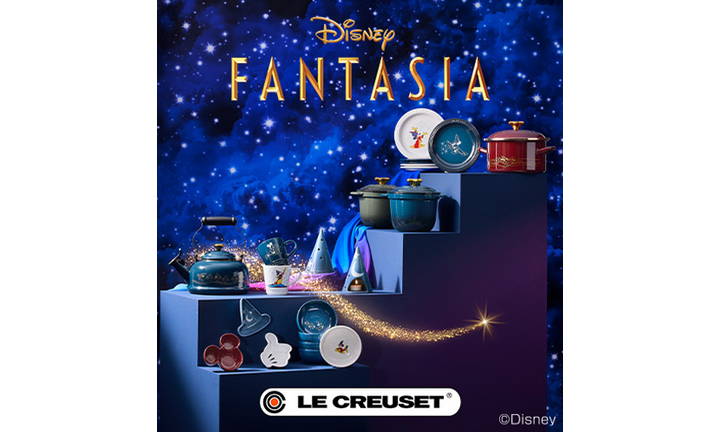「Disney Fantasiaコレクション」発売
