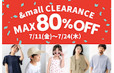 【7/11~】見逃し厳禁!夏のクリアランスセール