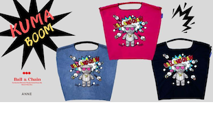 【Ball＆Chain】新作！！KUMA BOOM