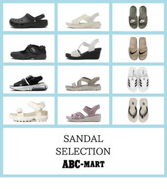 ABC-MART
