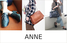ANNE アンネ