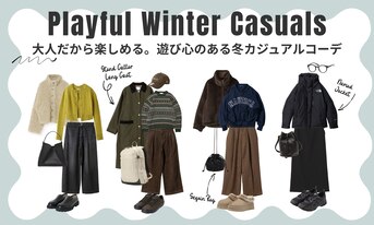 大人だから楽しめる。遊び心のある冬カジュアルコーデ