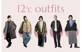 何を着るかもう迷わない!気温12度の服装ガイド|最高・最低気温別の正解コーデ【レディース・メンズ】