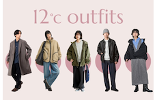 何を着るかもう迷わない!気温12度の服装ガイド|最高・最低気温別の正解コーデ【レディース・メンズ】