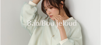 Bou jeloud