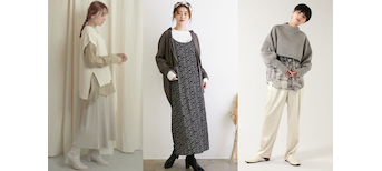 秋冬シーズン30選