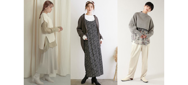 秋冬シーズン30選