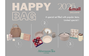 Afternoon Tea LIVING【＆mall限定】のHAPPY BAGを販売！