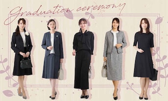 【卒業式・卒園式】ママの服装は? 失敗しないマナーとコーデをチェック