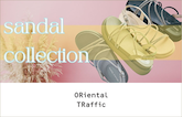 ORiental TRaffic