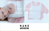 汗染み防止Tシャツ「Anti Soaked®」 2026 SPRING SUMMER