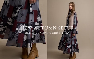 NEW AUTUMN SETUP