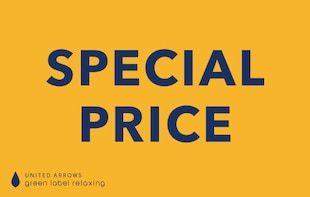 SPECIAL PRICE★10/1商品追加！