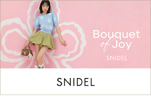 SNIDEL(スナイデル)