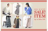 冬のトレンドをお得に!プレセール開催中