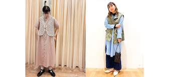 「ベスト」を重ねるとおしゃれ見せできる