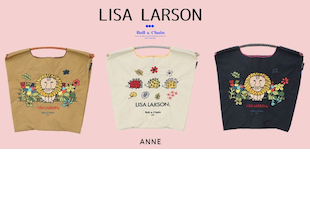 １/１４発売！！LISA LARSON