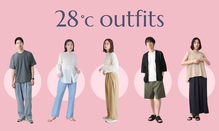 迷わない！最高気温と最低気温28度の服装｜猛暑・冷房・雨に対応する男女別おしゃれコーデと機能性アイテム