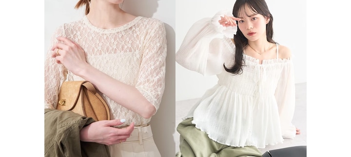 多彩なディテール：レース、フリル、花柄などの選び方