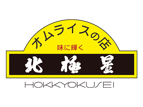 The Original Omurice Hokkyokusei