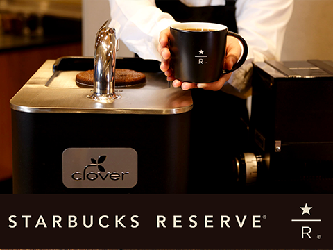 Starbucks Coffee