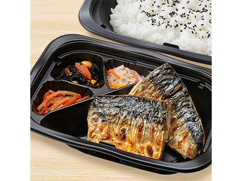さばの炭火焼き弁当