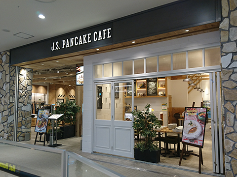 J.S. PANCAKE CAFE