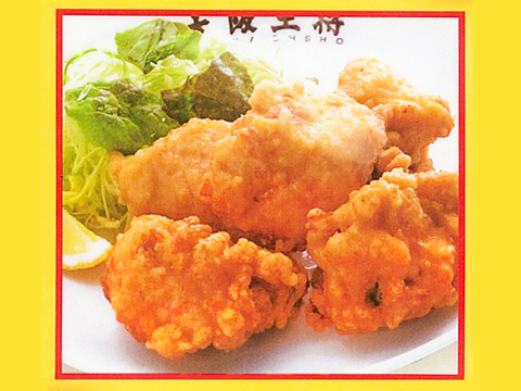 炸鸡块 (5个装)