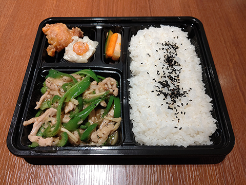 青椒肉絲弁当