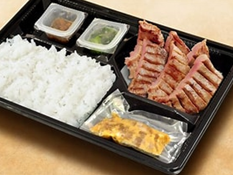 3枚弁当
