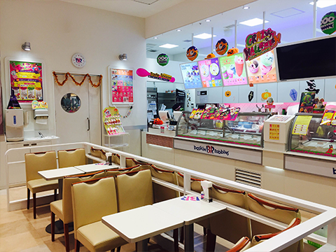 Baskin-Robbins 31 Ice Cream