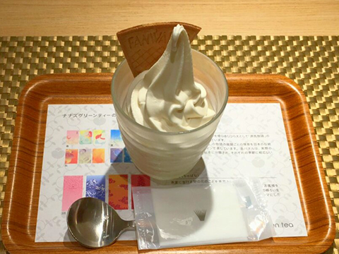 nana’s green tea