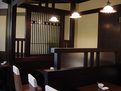Tsubakiya Café