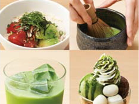 nana’s green tea