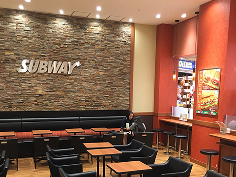 SUBWAY
