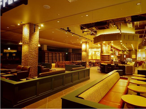 Starbucks Coffee