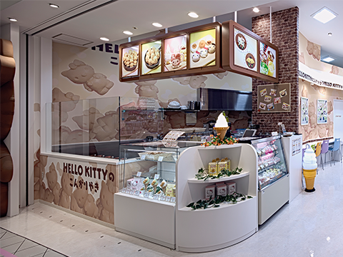 HELLO KITTYのこんがり焼