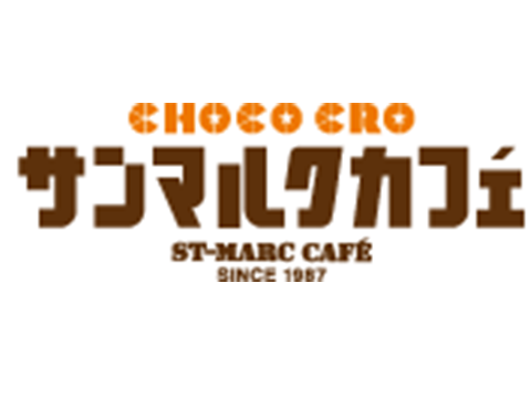 サンマルクカフェ