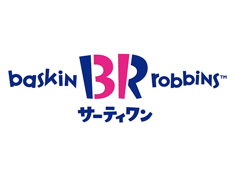 Baskin-Robbins 31 Ice Cream West Building