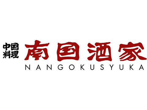 NANGOKUSYUKA 점