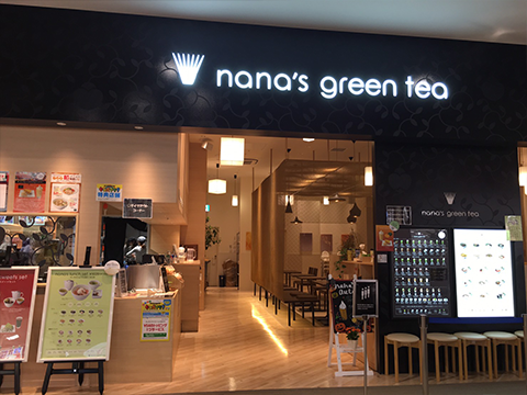 nana’s green tea