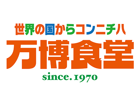 BAMPAKU SYOKUDO