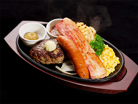 Hamburger & Steak HIRO